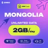 dgdmv0frevyxqvhuhppb ZIMIO SIM Card Mongolia Unlimited