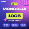 lakksewmg8hvj1kwjvjo ZIMIO eSIM Mongolia Quota Based