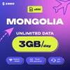 nxwjupg2zttpxuputvbb ZIMIO eSIM Mongolia Unlimited