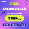 pg7idv7acxusshhinem1 ZIMIO SIM Card Mongolia Unlimited