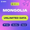 skbmumbhrjqtauzli9gy ZIMIO SIM Card Mongolia Unlimited