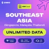 xqciwskpdpf9uykh4kug ZIMIO SIM Card Southeast ASIA Unlimited