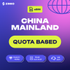ZIMIO eSIM China Mainland Quota Based